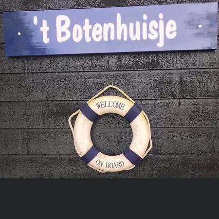 'T Boothuisje Villa *